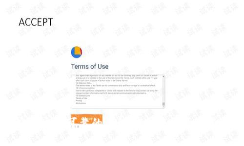 如何下载安装安全可靠的钱包APP，轻松管理您的数字资产