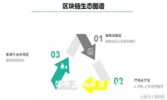 翻了一亿倍的虚拟币法律