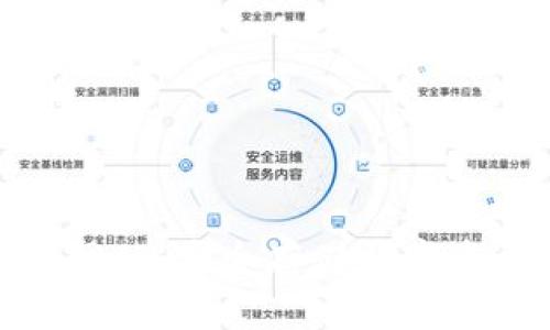 TP冷钱包官方网站：安全存储数字资产的最佳选择