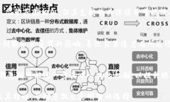   比特派钱包 vs TP 钱包：