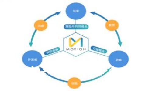 虚拟货币绑票：新兴犯罪的幕后真相与防范措施