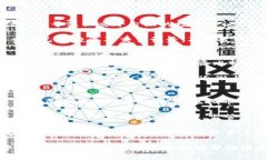   深入了解虚拟币：未来数