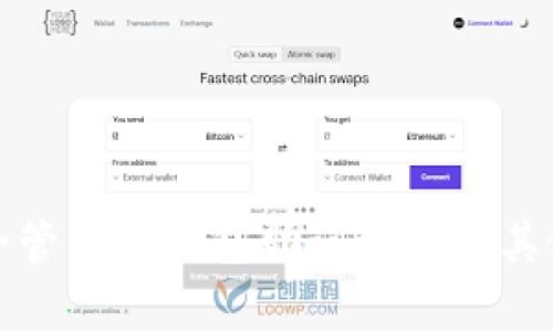 如何安全管理TP钱包助记词库及其使用技巧