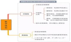 TP钱包支持的热门游戏推荐