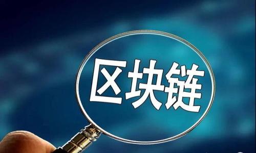 

定制虚拟币交易网站合法吗？详细探讨法律风险与合规性