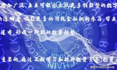 虚拟币一天涨跌有多少？