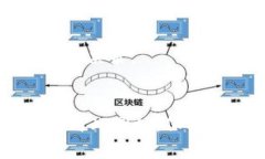 biao虚拟币UTS：全面解析及