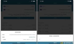 全面解析虚拟币回滚：原