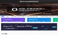 TP钱包地址能追踪到吗？揭