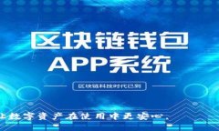 jiaotit p钱包恢复功能使用