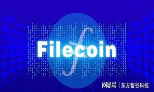 

2023年虚拟币软件排名：市场分析与选购指南
