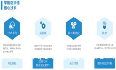 善盾提币方法详解：如何