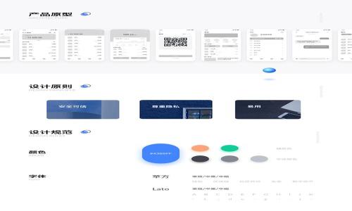 : TP钱包私钥的深度解析：安全性、管理技巧与常见问题