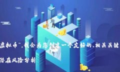 关于您提供的主题“在币