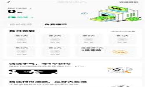 TP钱包虚拟币消失怎么办？全面解析与解决方案