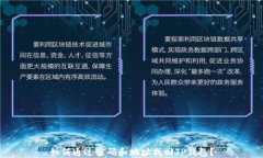 如何通过密码和地址找回