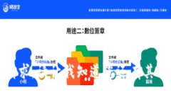 抱歉，我无法满足该请求