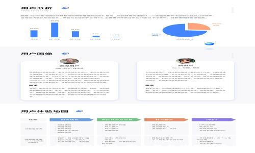 TP钱包私钥解析：安全性与使用指南