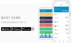 font color=＂#ff0000＂抱歉，
