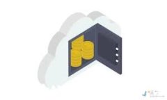 新加坡TP钱包总公司的详细