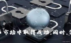   揭秘真假虚拟币：如何识