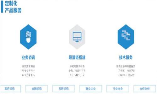 如何更改TP钱包支付密码：详细步骤与注意事项