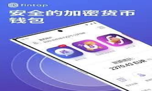 

TP钱包如何打开薄饼：全面指南
