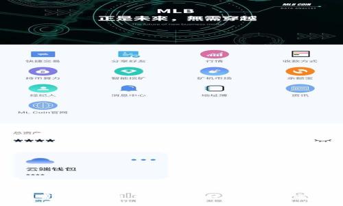 虚拟币常态化管理：数字资产时代的新机遇与挑战