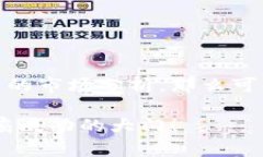 如何成功做虚拟游戏币代