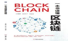 虚拟币聊天社群：探索加