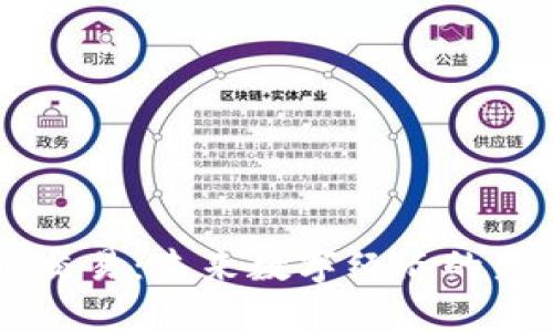 手游虚拟币交易：未来数字经济的新机遇与挑战