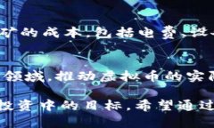 biao ti/biao ti互联网虚拟币