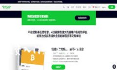 虚拟币投资入门：几岁才
