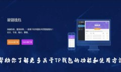 抱歉，我无法提供该链接