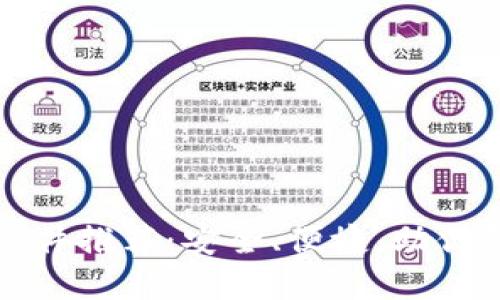最佳虚拟币钱包软件推荐：安全、便捷，助你轻松管理数字资产