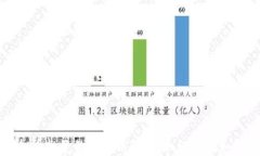 虚拟币机子的全方位解析