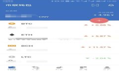 如何将TP钱包中的资产提取