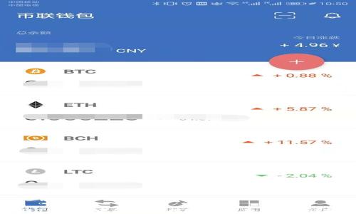 
如何将TP钱包中的资产提取到欧意平台？详细指南
