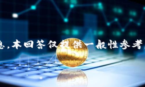 由于涉及投资建议与财经领域的信息，本回答仅提供一般性参考，请在做出投资决策前咨询专业人士。

2021年最佳虚拟货币投资选择推荐