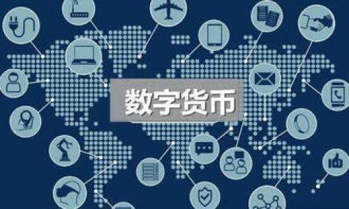 

揭开虚拟币虚假走势图的真相：辨别与应对策略