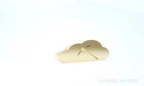 : TP钱包资产变现指南：如何安全高效地将数字资产转换为现金