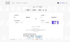 如何安全注销虚拟币账号