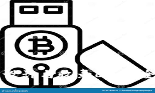 如何为TP钱包设计与收录Logo：全面解析与指南