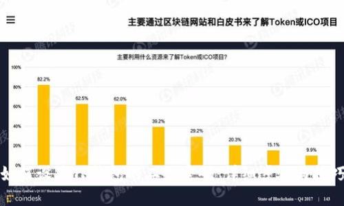 如何设置TP钱包的二级密码：详细步骤与技巧