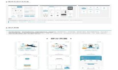 TP钱包出现EPK字样的原因及