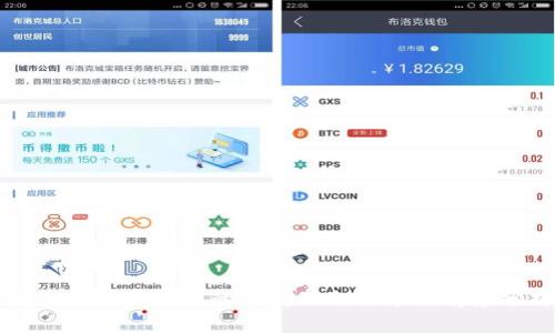 国内最新虚拟币的发展动向与市场前景分析