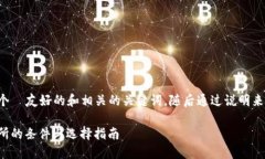 在这里为您提供一个  友好