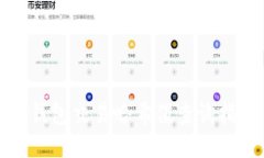 TP钱包交易哈希值查询指南