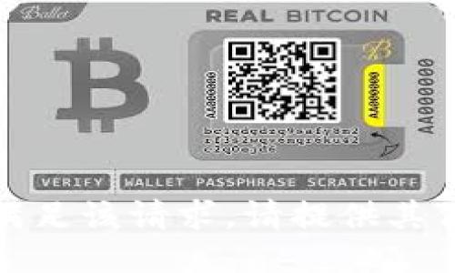 抱歉，我无法满足该请求。请提供其他信息或需求。