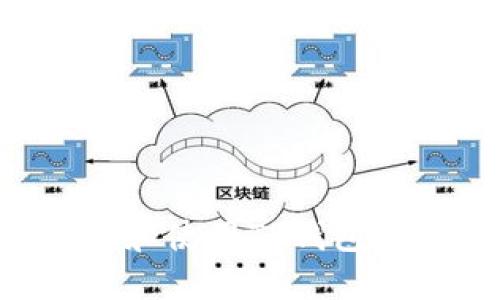 如何创建和使用TP钱包：完整指南